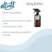 Elliott 480ml Brown Glass Spray Bottle - Eco-Friendly Recycled Glass with Locking Trigger Spray Mechanism for International Shipping - Buy Online on GoSupps.com