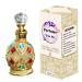Perfume Spray Travel Size Mini Perfumes for Women Eau de Parfum Long Lasting Fragrance Blend of Fruity and Floral Scent Travel Essentials for Women One Size Gold-1 - Buy Online on GoSupps.com