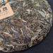 HQZM Puerh Raw Tea Yunnan Old Tree Tea 357g Lincang Mengku Treasure Of Puer Tea - Buy Online on GoSupps.com