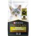Purina Pro Plan Urinary Tract Health Dry Cat Food Chicken & Rice - 7.26 kg Bag & Food Weight Management Chicken & Rice 7.26KG - Buy Online on GoSupps.com