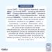 Laboratoire Gallia - Calisma 2 Relais - Milk Powder for Infants and Babies 2nd Age - Enriched with Vitamins A C & D - Palm Oil Free - From 6 to 12 Months - Pack of 3x830g - Buy Online on GoSupps.com