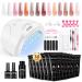 JEWHITENY 14 Colors Poly Extension Gel Nail Kit With Nail Lamp Nude Pink White Brown All In One Poly Nail Gel Starter Kit Poly Gel Nail Kit With Base Top Coat Manicure Salon Frence Nail Art DIY 14 poly SUN1 lamp set