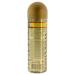 Cuba Cuba Jungle Tiger Women Body Spray 6.6 oz (I0101720) 6.6 Ounce (Pack of 1) - Buy Online on GoSupps.com