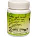 LION Giloy Ghanvati -Pack of 6 x 200TAB Ghanvati 1 count (Pack of 6) - Buy Online on GoSupps.com