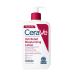 CeraVe Anti Itch Moisturizing Lotion with Pramoxine Hydrochloride Relieves Itch with Minor Skin Irritations Sunburn Relief Bug Bites 16 Ounces 16 Fl Oz (Pack of 1)