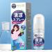 Cooling Mist | 60 ml Instant Cooling Instant Natural Mist for Outdoor Sports and Hot Conditions - Buy Online on GoSupps.com