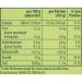 KNORR Film Miss Meare Course - Natural Ingredients Schmorbraten 4 Portions (41g) | International Shipping - Buy Online on GoSupps.com