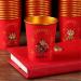 Set of 50 Paper Drinking Cups Dragon Theme Paper Beverage Cups Throwaway Paper Cups Suitable for Party and Gatherings - Buy Online on GoSupps.com
