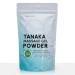 Tanaka Edition Nuru Massage Gel Powder 500g | Aloe Vera Seaweed Liquorice & Green Tea | Made in Japan | Paraben & Glycerine Free | Makes 1.05 gal Tanaka - 500g