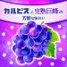 Calpico Concentrated Drink Mix Gigantic Peak - Imported from Japan with Saiko Japan Coupon Gift - Buy Online on GoSupps.com