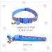 4PCS Cat Collar Quick Release Fruit Cat Collars Adjustable Kitten Collars Breakaway Kitten Id Collars Small Pet Collar Puppy Collars Whelping with Bells and Safety Release for Kittens Puppies Dogs - Buy Online on GoSupps.com
