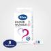 Buy Ritex Fertility Lubricant - 8 Applicators (4 ml each) for Enhanced Conception - International Shipping Available - Buy Online on GoSupps.com