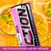  ACT!ON Action Energy Drink Exotic Energy Drink (48 x 250 ml) with Deposit - Orange Mango Passion Fruit Refreshing Drink - Energy Drink with High Caffeine Content 32 - Buy Online on GoSupps.com