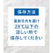 Shiroi Koibito Chocolate Cookie White Chocolate. (White Chocolate. 36Piece) - Buy Online on GoSupps.com