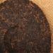 100g Chine Th Puer Th Cuit Pu-erh Golden Bud Th Puerh Aliments Verts Sans Gras - Buy Online on GoSupps.com