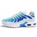 Pozvnn Men's Air Cushion Running Shoes - Lightweight Fashion Sneakers 8.5 White/Blue - Buy Online on GoSupps.com