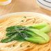 Iron rod yam noodles 7.05oz hung noodles ramen noodles Huai Shan medicinal noodles 200g - Buy Online on GoSupps.com