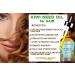 Kiwi Seed Oil - 100% Pure Virgin Cold Pressed Carrier Oil for Face, Skin, Body, Hair, Nails - 2 fl.oz (60ml) by Botanical Beauty - Buy Online on GoSupps.com