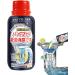 Sink Drain Cleaner - Powerful 100ml Tub Drain Cleaner | Bathroom Sink Drain Cleaner with Pleasant Fragrance for Kitchen Drain Tub Drain - Buy Online on GoSupps.com