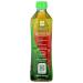 Alo Juice Aloe Vera Crisp Fuji Apple Pear 16.9 Fl Oz 16.9 Fl Oz (Pack of 1) - Buy Online on GoSupps.com