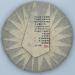 Pu-erh tea 2020 SHENG JIA YUAN Guangbie Old Village 357g Raw - Buy Online on GoSupps.com
