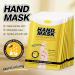  Eazerom 03 Pack of 5 pairs of moisturizing hand masks - Skin repair and renewal - Moisturizing gloves for dry hands - Buy Online on GoSupps.com