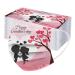 ZQP 50PCS Valentine's Day Disposable Face_Mask for Lover 3 Ply Breathable Safty Earloops Bandanas for Women Men Cute Sweet Heart Shapes Romantic Love Balaclava Valentine's Day