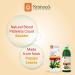 Krishna's Herbal & Ayurveda Papaya Jus de feuilles 500 ml (1 pi ce) 500 ml (Lot de 1) - Buy Online on GoSupps.com