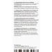 NIACINAMIDE GLOW CREAM - Brightening facial cream - Buy Online on GoSupps.com