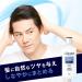 LUCIDO Hair Cream Oil 200mL - Buy Online on GoSupps.com