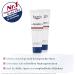 Eucerin Aquaphor Protect & Repair Ointment 20 ml & 10 ml (Pack of 2) - Best Skin Healing Solution Fast Shipping Worldwide - Buy Online on GoSupps.com
