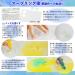 Sumiundo 15620 Watercolor Marbling Set - Set of 6 Liquid Colors for Coloring and Artwork - Buy Online on GoSupps.com