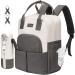 Diaper Bag Backpack COSYLAND Baby Bag for Girls Boy Large Capacity Maternity Nappy Bag Travel Back Pack with Insulated Pocket & Stroller Straps & Laptop Compartment & Anti-theft Pocket for Mom Dad B-white/Grey