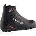 Rossignol XC 2 Cross-Country Boots 41 - 2021 | Shop Now! - Buy Online on GoSupps.com