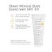 Kerstin Florian Sheer Mineral Body Sunscreen SPF 30 - Waterproof UVA/UVB Protection - Reef Safe Formula - 6 fl oz - Buy Online on GoSupps.com