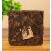 HQZM Yunnan Xigui Old Tree & Big Tree Pu Erh Raw Tea Brick Golden Leaves 250g Choice of Quality - Buy Online on GoSupps.com