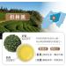 Taiwan Unique Tea Oolong Tea formulated by Competition Grade Tea Masters-Shanlinxi 75g*8 - Buy Online on GoSupps.com