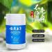 Yunnan Herbal Tooth Washing Powder 50g - Remove Tobacco & Teeth Stains, Brighten & Protect Teeth - Buy Online on GoSupps.com