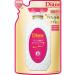 Moist Diane Perfect Beauty Miracle You Shine! Shine! Shampoo Refill 330ml – Bright Berry Scent