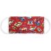 Hatley Unisex Kinder Double Layer Face Mask | Hot Rods Design | Comfortable Ear Elastic | Ideal for Kids - Buy Online on GoSupps.com