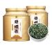 HQZM Natural Biluochun Strong Aroma Tender Leaf Suzhou Biluochun Chinese Tea Loose Leaf 250g * 2