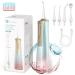 Cordless Water Tooth Flosser Rechargeable Oral Irrigator Portable for Teeth Dental Flosser IPX7 Waterproof 3 Modes 5 Jet Tips for Travel and Home Use