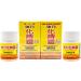 Chu Kiang High Strength Fargelin Tablets - Pack of 6 Bottles | 36 Tablets - Buy Online on GoSupps.com