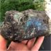 Natural Crystal Rough Natural and Beautiful Labrador Crystal Raw Stone Rough Aura 1pc 650-750g Stone Collection - Buy Online on GoSupps.com