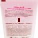 Garden of the Senses Romantic Hand Cream Orchid - Nourishing Shea Butter & Orchid Extracts - 40ml - International Shipping Available - Buy Online on GoSupps.com