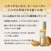 Sioris Time is Running Out Mist 100ml - 3-in-1 Multi-Care Mist: Toner, Serum, Hydrating Boost - Certified Organic & Vegan Korean Skincare Gift - Buy Online on GoSupps.com