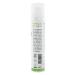 mysalifree Organic Body Lotion - Soothing Firing Lotion for Sensitive Skin with Rice Kime Oil & Coffee Extract | 100ml | Unique Vegan & Organic Formula | Ship Worldwide - Buy Online on GoSupps.com