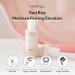 Hanyul Red Rice Moisture Firming Emulsion | Vegan Korean Lotion for Deep Hydration & Firming | Dermatologist-Tested | 4.23 fl. oz - Buy Online on GoSupps.com