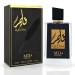 MTJ Eau De Parfum Sprays 100ML Luxurious Unisex Fragrances. (Qalam)