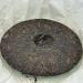 Pu-erh tea 2015 Daddy Brown ban zhang king 357g Raw - Buy Online on GoSupps.com